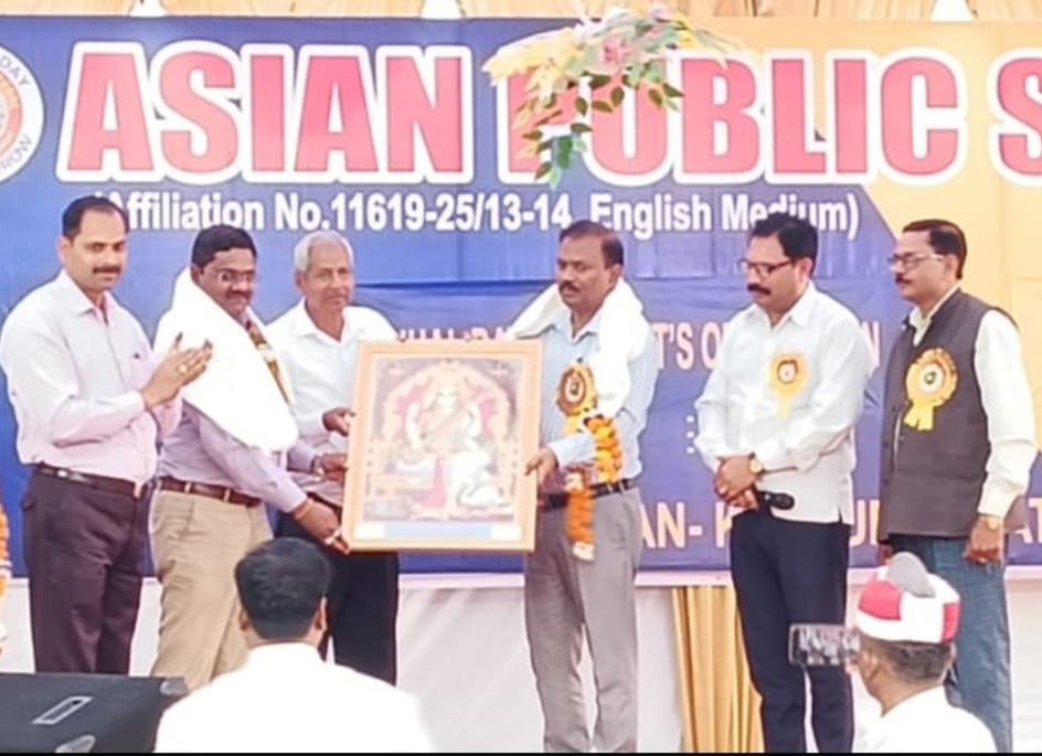 Mission of A.P.S. Pukhrayana